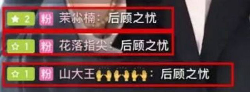 电商行业风向标：探索乐山电子商务未来发展路径