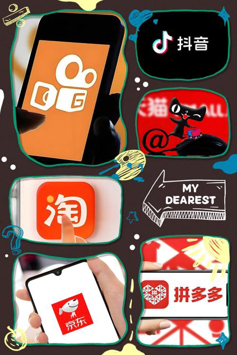 网上购物商城选购指南