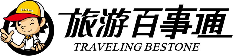 电子商务风起云涌：乐山电商发展新貌
