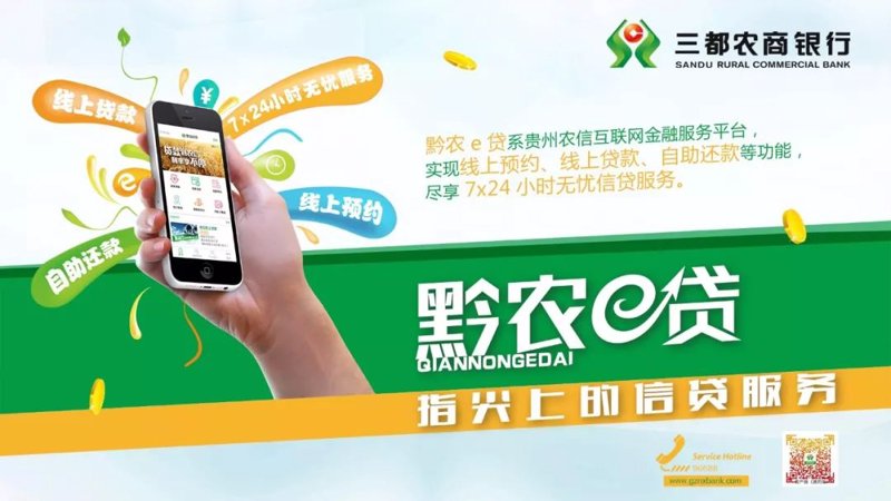 楠和指尖