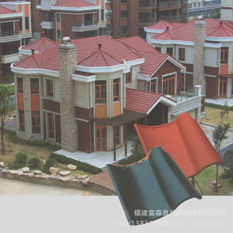 乐山购物网