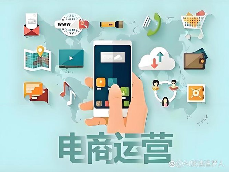 乐山电子商务选购指南：享受便捷购物体验