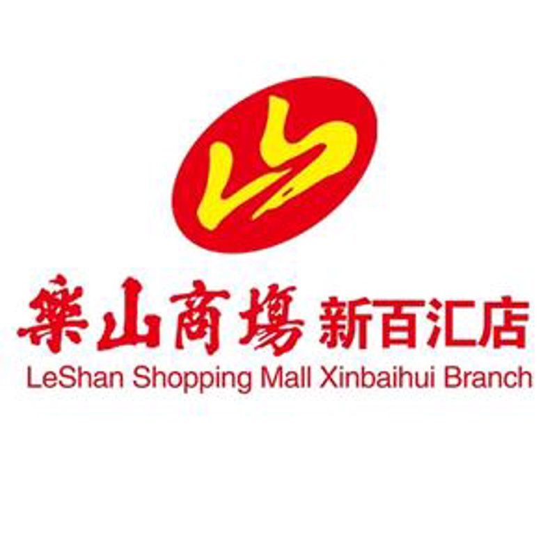 网上购物商城：电商行业的风向标
